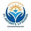 Awesome Logo